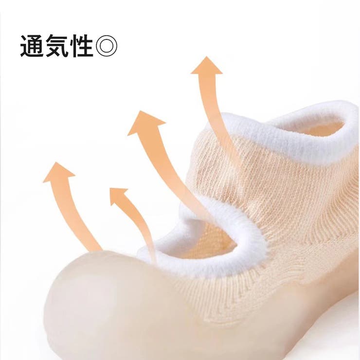 ファーストシューズ ソックスシューズ ベビーシューズ | PlusNao | 詳細画像12 