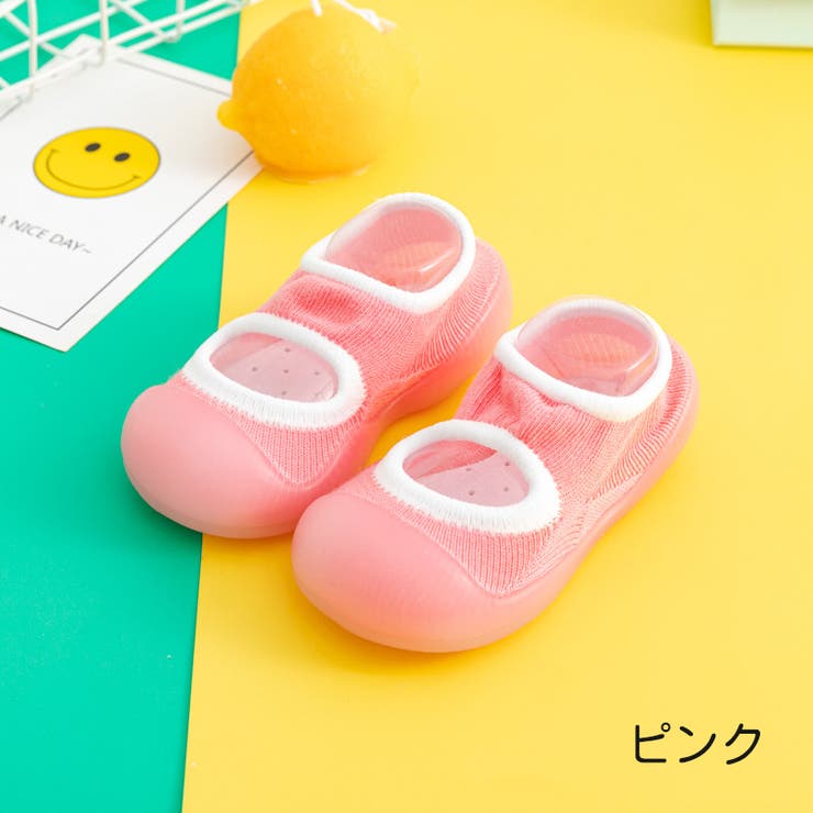 ファーストシューズ ソックスシューズ ベビーシューズ | PlusNao | 詳細画像14 
