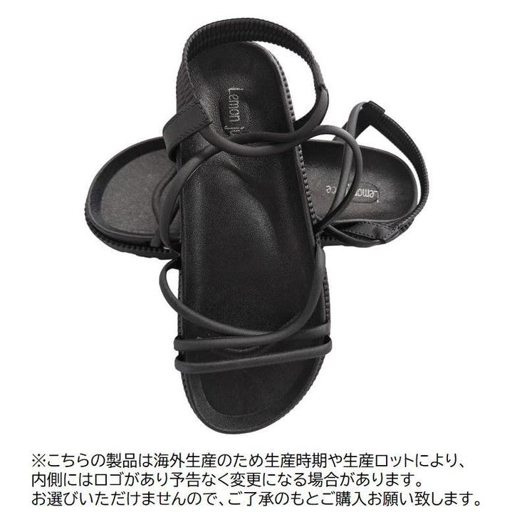 ストラップサンダル レディース 厚底サンダル[品番：FQ000147337