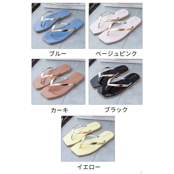 ビーチサンダル トングサンダル ビーサン | PlusNao | 詳細画像19 
