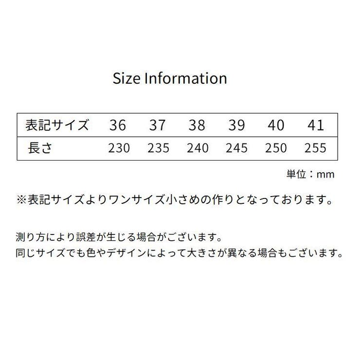 ビーチサンダル トングサンダル ビーサン | PlusNao | 詳細画像20 