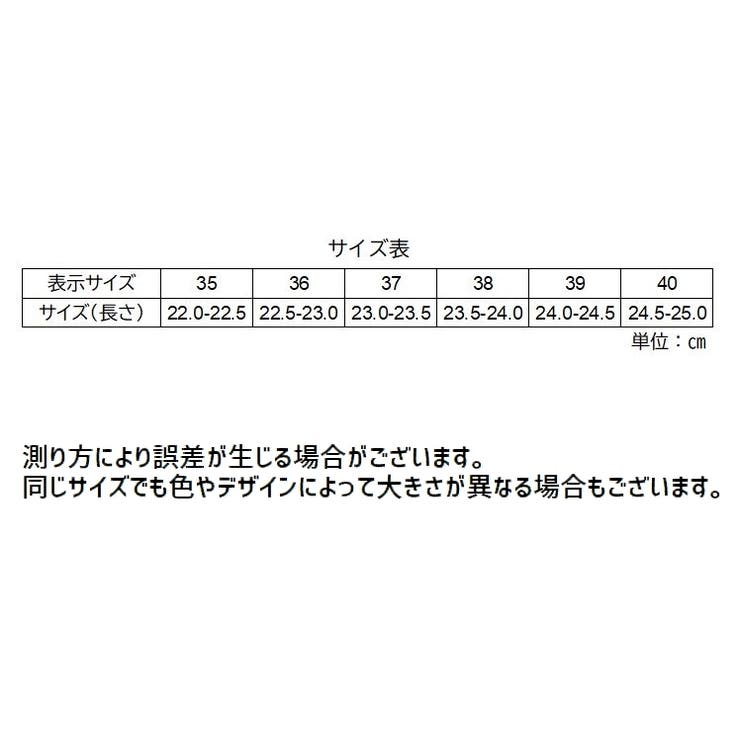 パンプス レディース ポインテッドトゥ | PlusNao | 詳細画像20 