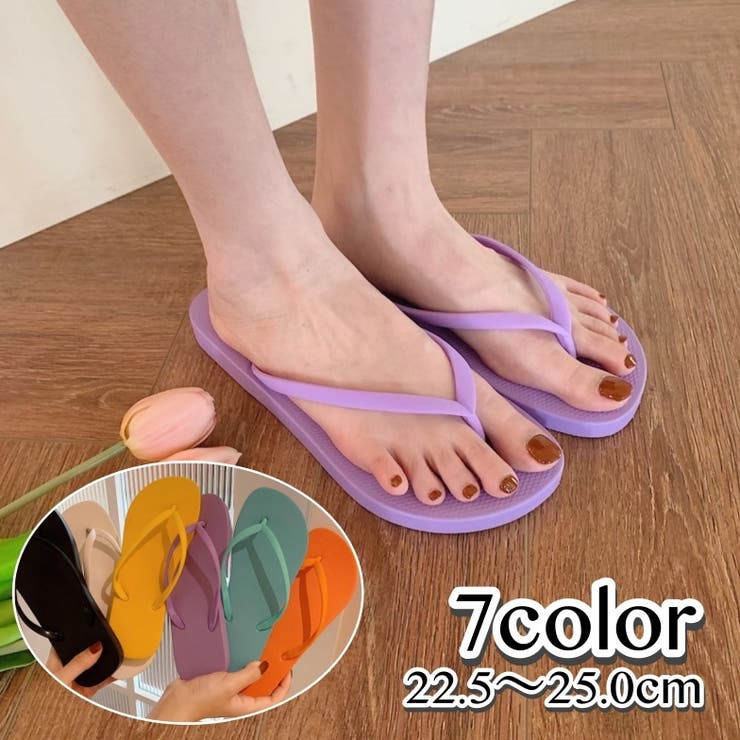 トングサンダル ビーチサンダル レディース | PlusNao | 詳細画像1 