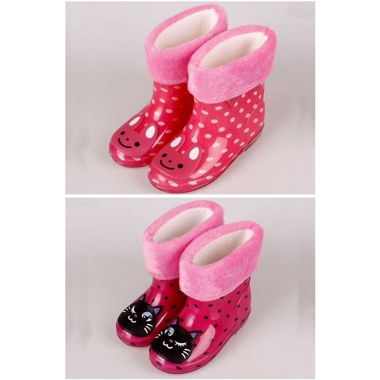 子供用 長靴 レインブーツ | PlusNao | 詳細画像4 