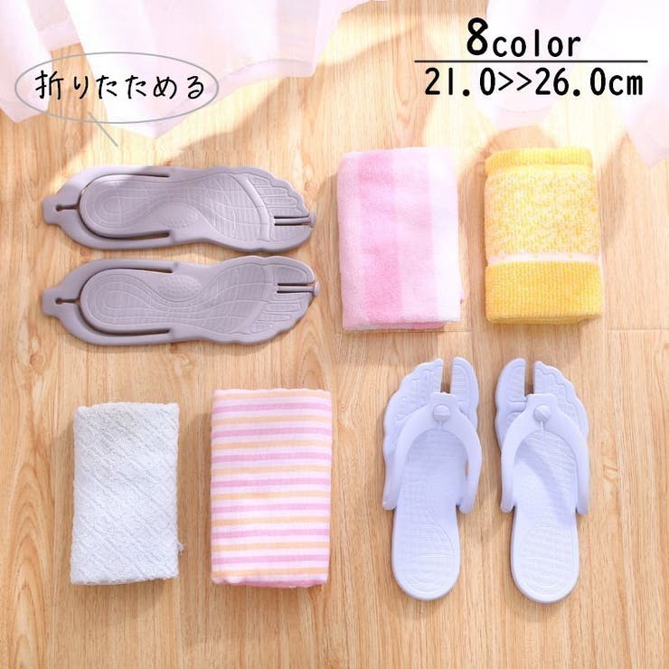 シャワーサンダル レディース メンズ | PlusNao | 詳細画像1 