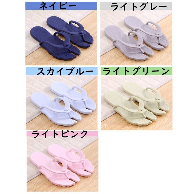 シャワーサンダル レディース メンズ | PlusNao | 詳細画像12 