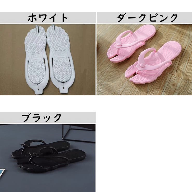 シャワーサンダル レディース メンズ | PlusNao | 詳細画像13 