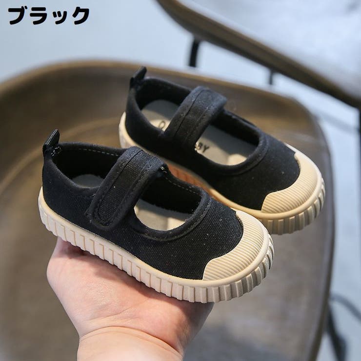 子供靴 スニーカー キッズ | PlusNao | 詳細画像19 