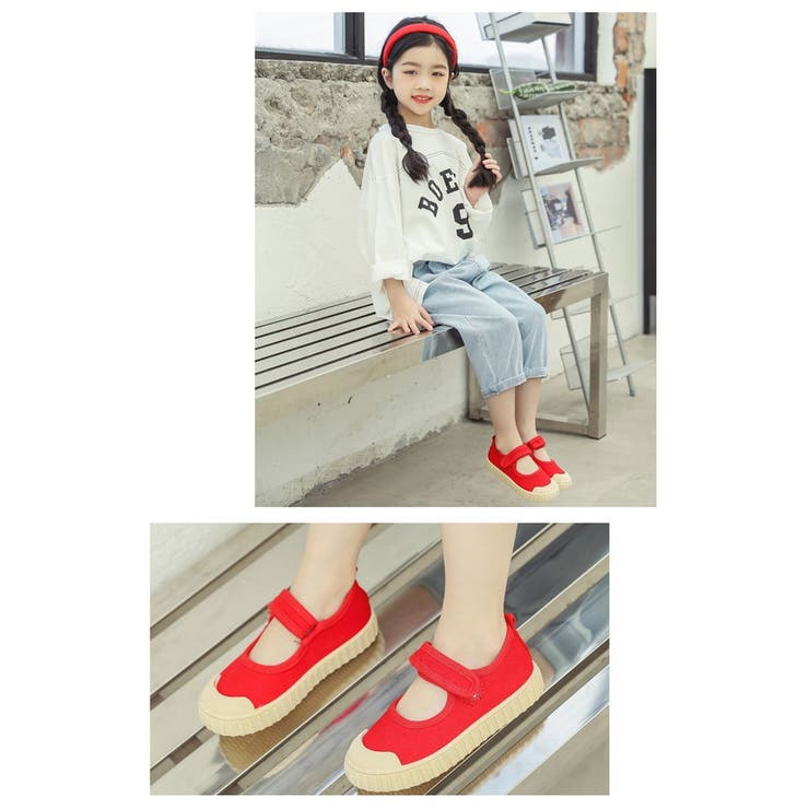 子供靴 スニーカー キッズ | PlusNao | 詳細画像2 