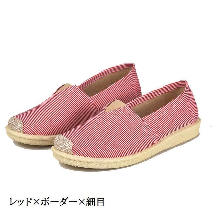 スリッポン 靴 レディース | PlusNao | 詳細画像16 