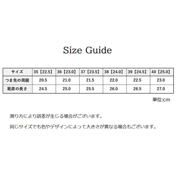 スリッポン 靴 レディース | PlusNao | 詳細画像19 