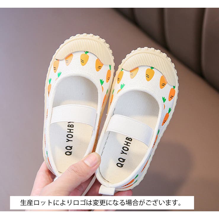 上履き 上靴 キャンバスシューズ | PlusNao | 詳細画像11 