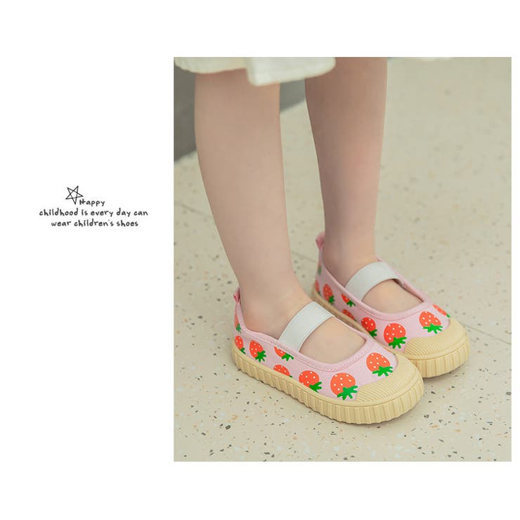 上履き 上靴 キャンバスシューズ | PlusNao | 詳細画像5 