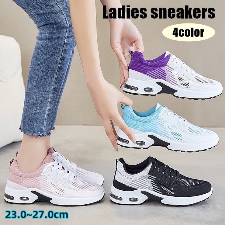 スニーカー ウォーキングシューズ レディース | PlusNao | 詳細画像1 