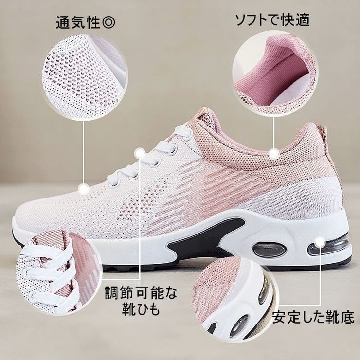 スニーカー ウォーキングシューズ レディース | PlusNao | 詳細画像12 