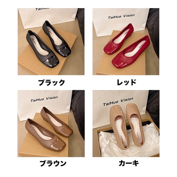 パンプス ローヒール スクエアトゥ | PlusNao | 詳細画像19 