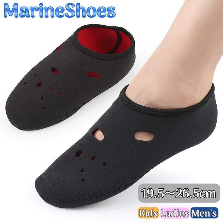 マリンシューズ ウォーターシューズ レディース | PlusNao | 詳細画像1 