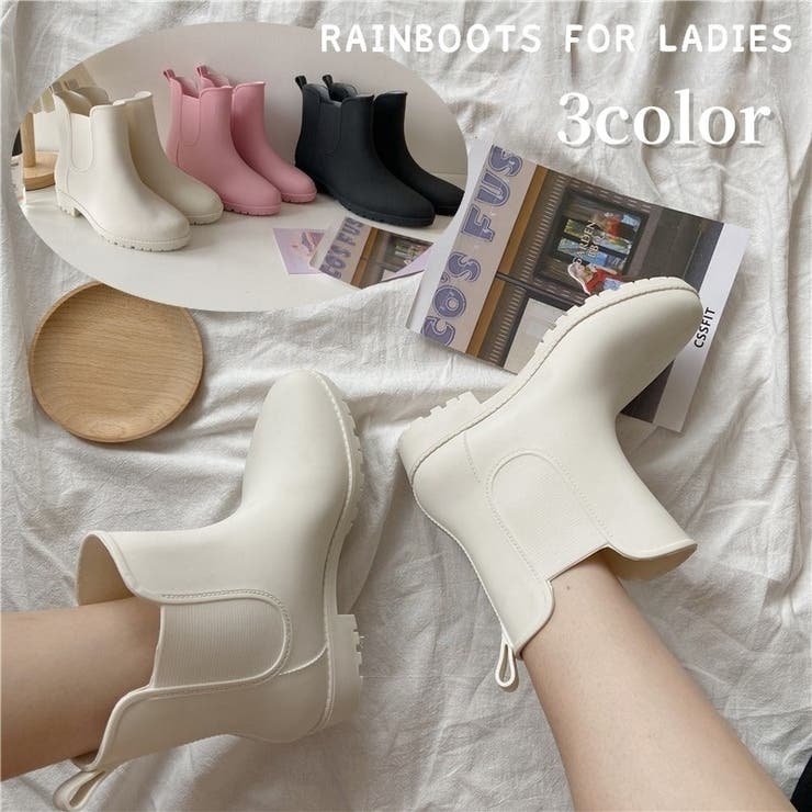 レインブーツ 長靴 レインシューズ | PlusNao | 詳細画像1 