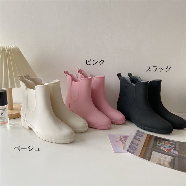レインブーツ 長靴 レインシューズ | PlusNao | 詳細画像12 