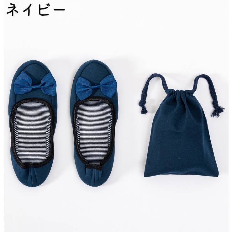 携帯用スリッパ レディース 女性 | PlusNao | 詳細画像10 