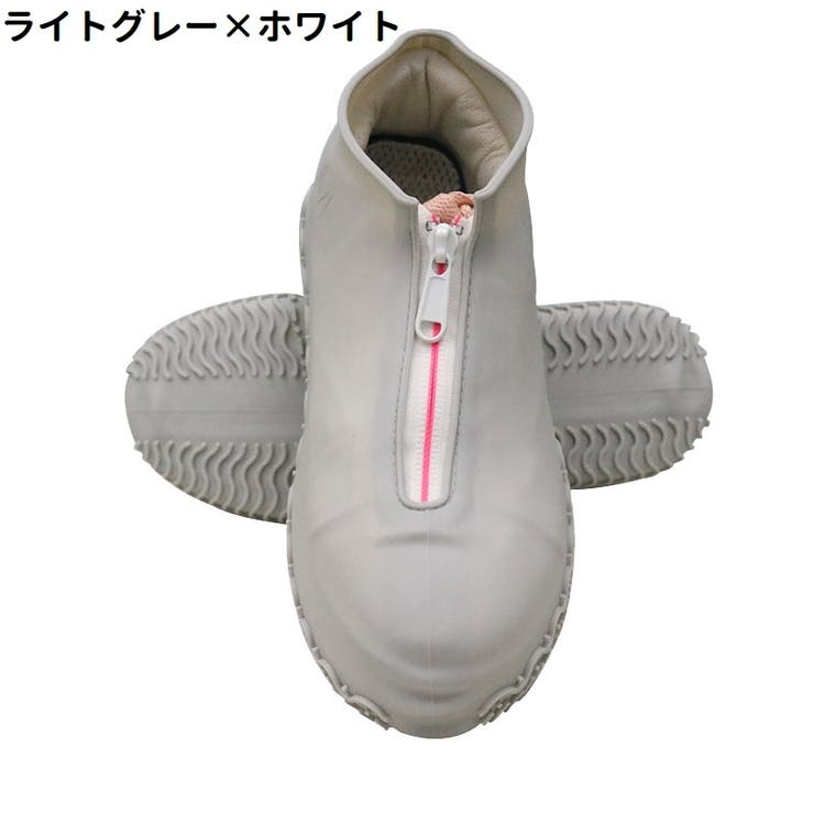 レインシューズカバー 靴カバー メンズ | PlusNao | 詳細画像17 