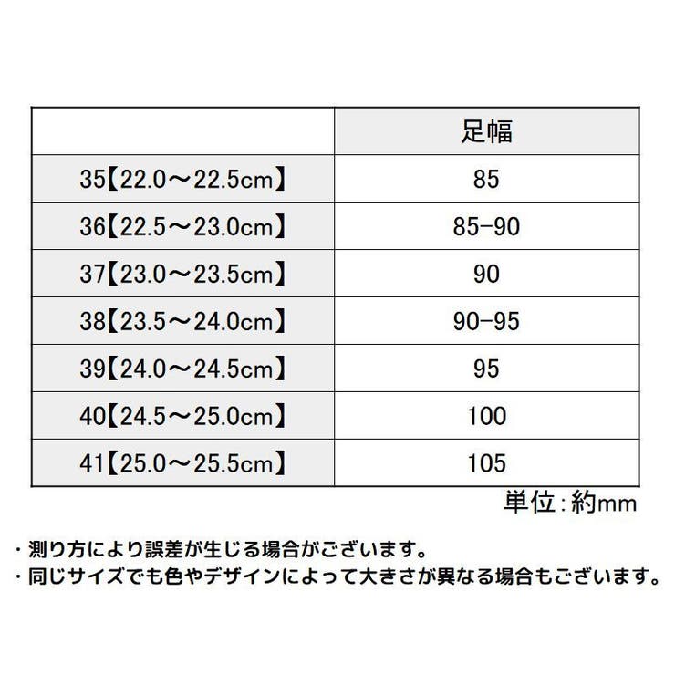 ムートンブーツ ショートブーツ レディース | PlusNao | 詳細画像20 