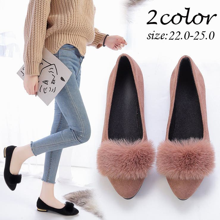 パンプス フラットシューズ 靴 | PlusNao | 詳細画像1