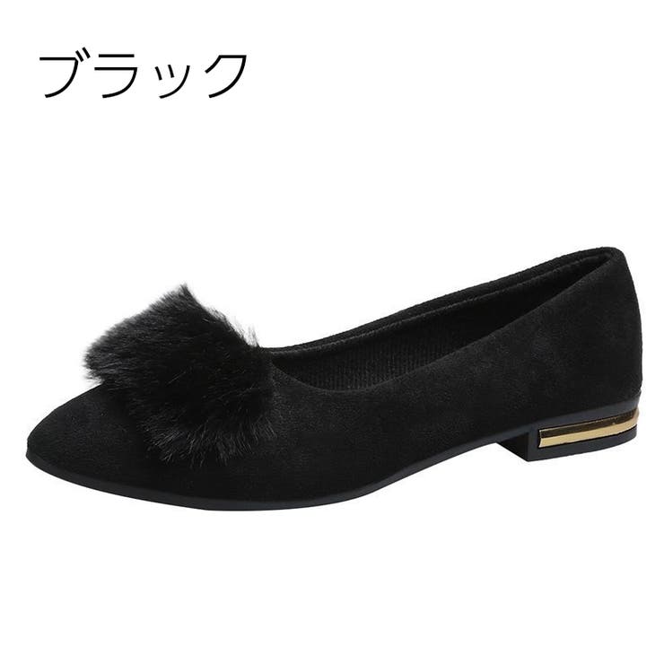 パンプス フラットシューズ 靴 | PlusNao | 詳細画像18