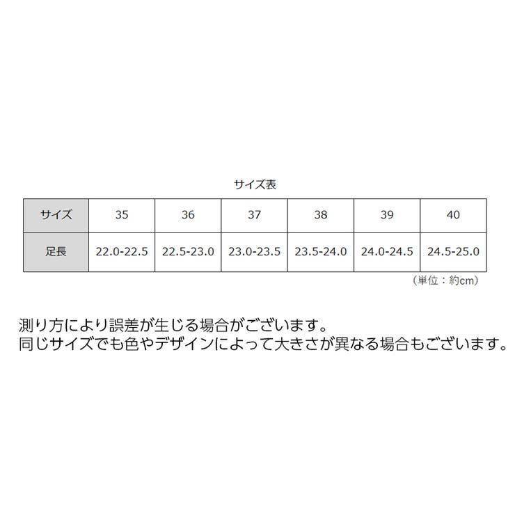 パンプス フラットシューズ 靴 | PlusNao | 詳細画像20