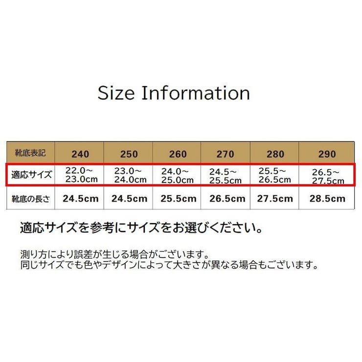 サンダル レディース メンズ | PlusNao | 詳細画像20 
