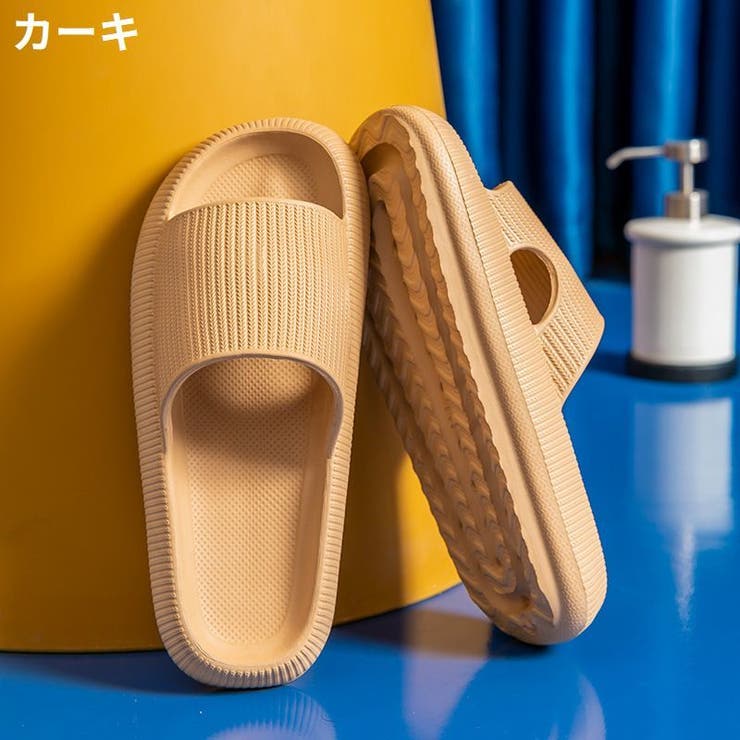 シャワーサンダル バススリッパ ベランダ | PlusNao | 詳細画像16 
