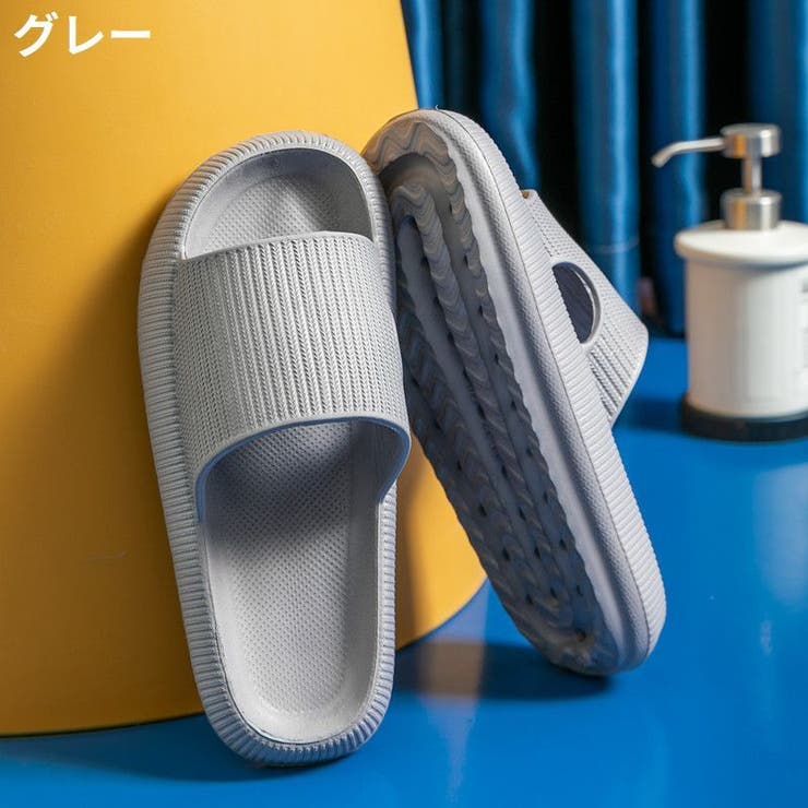 シャワーサンダル バススリッパ ベランダ | PlusNao | 詳細画像17 