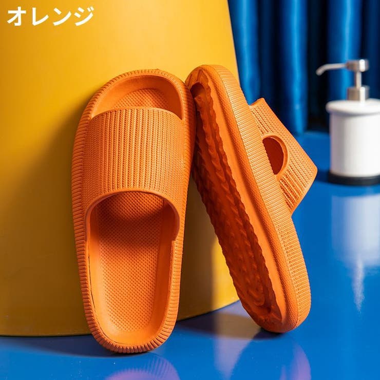 シャワーサンダル バススリッパ ベランダ | PlusNao | 詳細画像19 