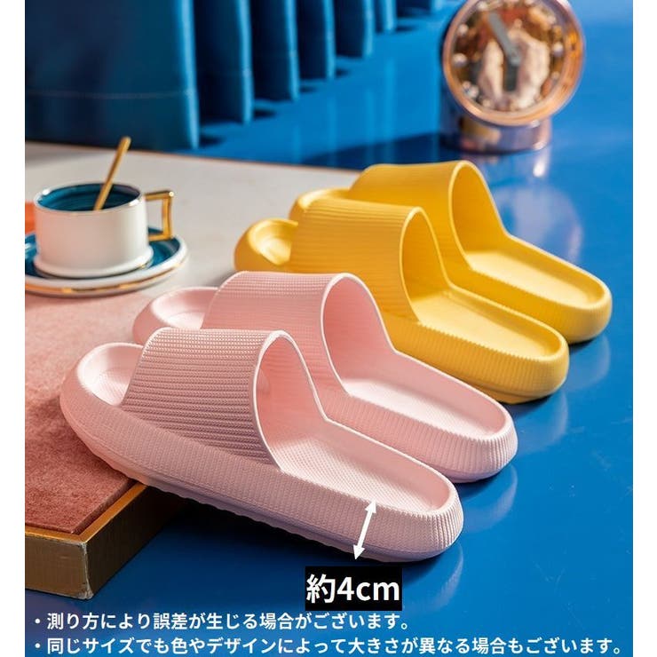 シャワーサンダル バススリッパ ベランダ | PlusNao | 詳細画像20 