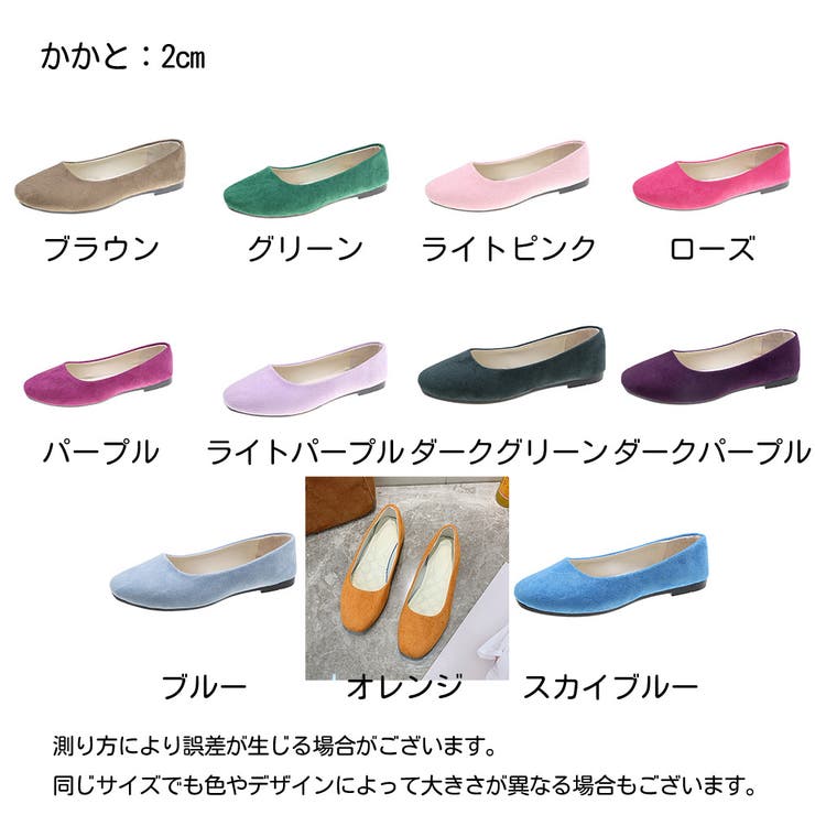 パンプス レディース 女性用 | PlusNao | 詳細画像20 