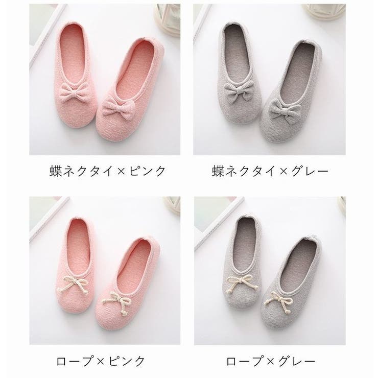 携帯用スリッパ 折りたたみスリッパ レディース | PlusNao | 詳細画像17 