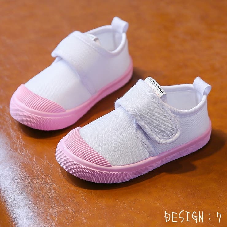 スニーカー 運動靴 上履き | PlusNao | 詳細画像15 