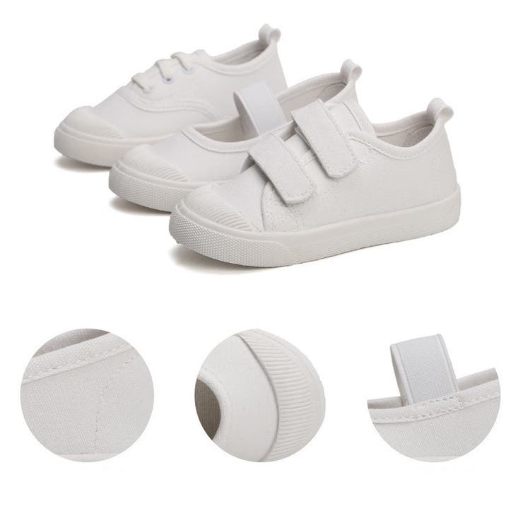 スニーカー 運動靴 上履き | PlusNao | 詳細画像7 