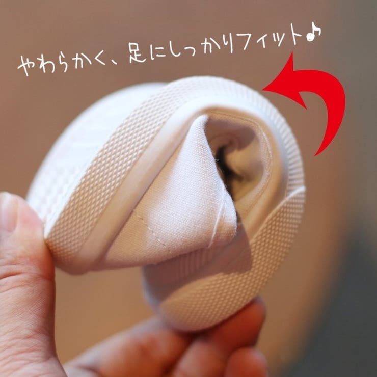 スニーカー 運動靴 上履き | PlusNao | 詳細画像8 