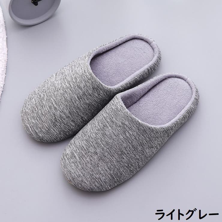 スリッパ ルームシューズ レディース | PlusNao | 詳細画像17 