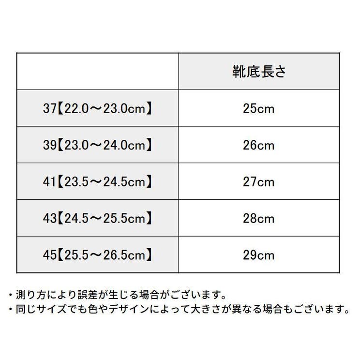 スリッパ ルームシューズ レディース | PlusNao | 詳細画像20 