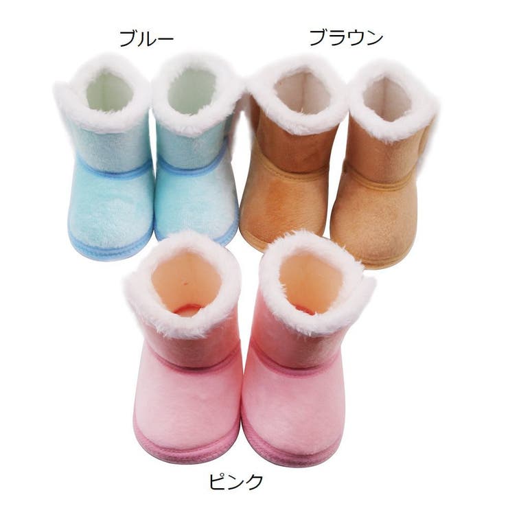 ブーツ ムートン風 ベビー | PlusNao | 詳細画像20 