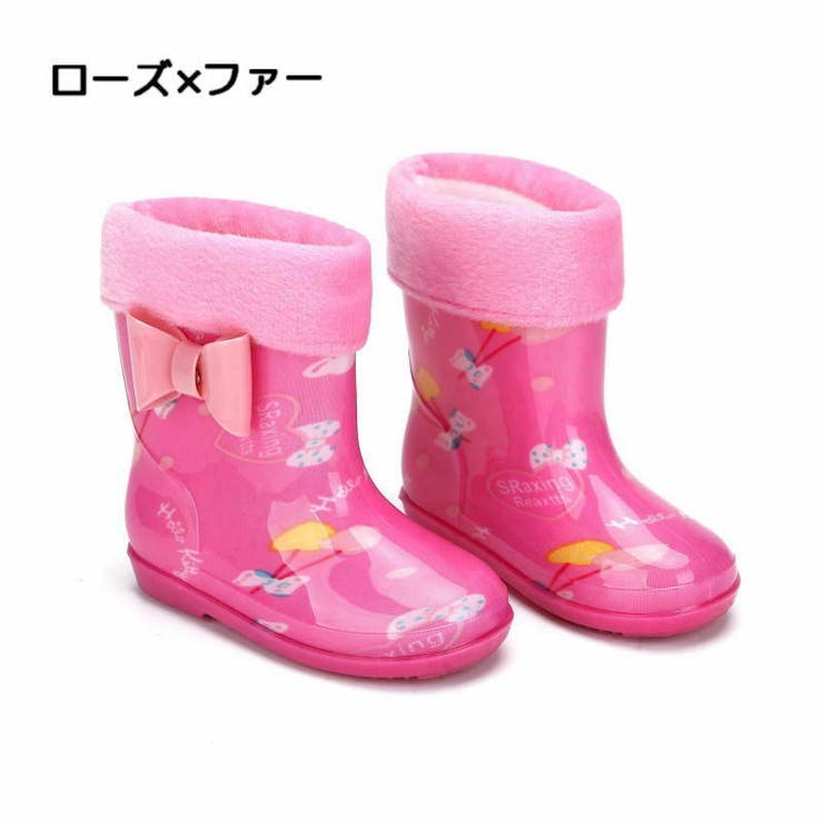 長靴 レインブーツ キッズ | PlusNao | 詳細画像15 