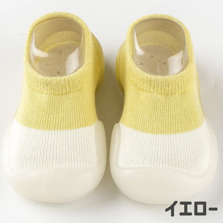 ベビーシューズ ファーストシューズ ソックスシューズ | PlusNao | 詳細画像13 