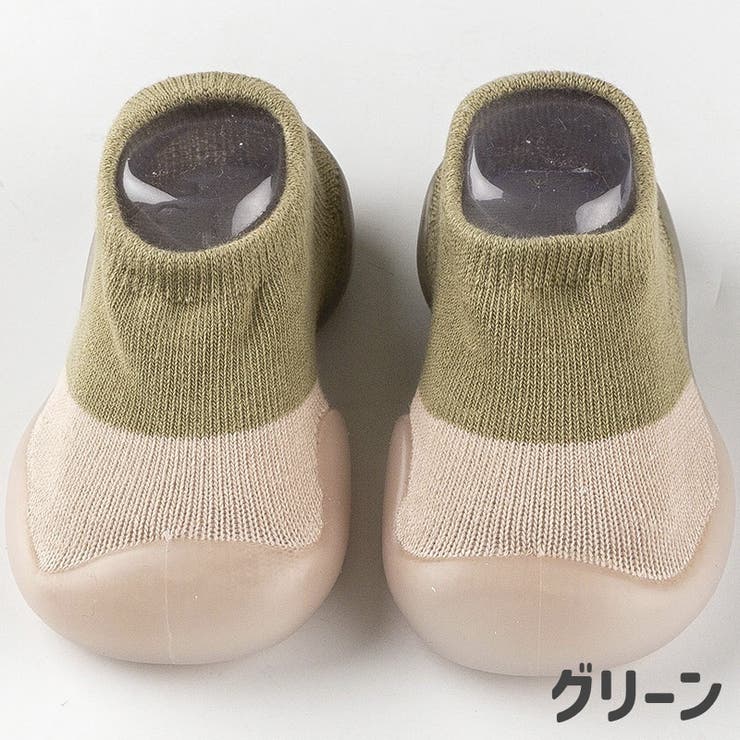 ベビーシューズ ファーストシューズ ソックスシューズ | PlusNao | 詳細画像16 