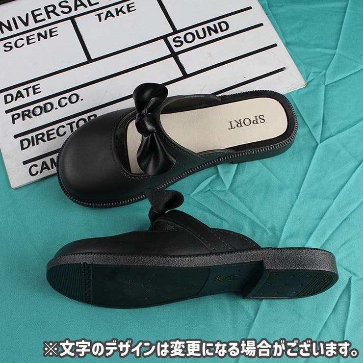 サンダル ミュール つっかけ | PlusNao | 詳細画像2 