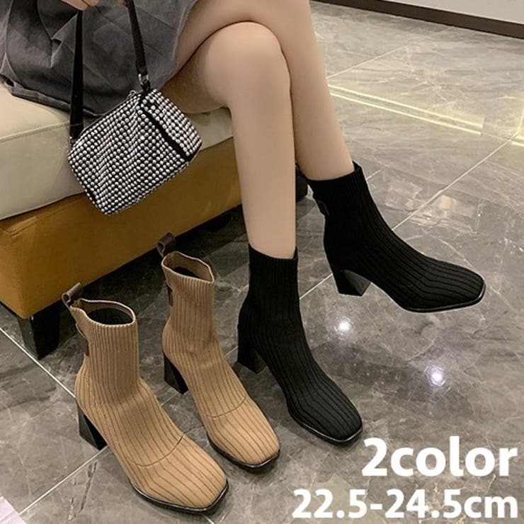 ショートブーツ リブニットブーツ ソックスブーツ | PlusNao | 詳細画像1 