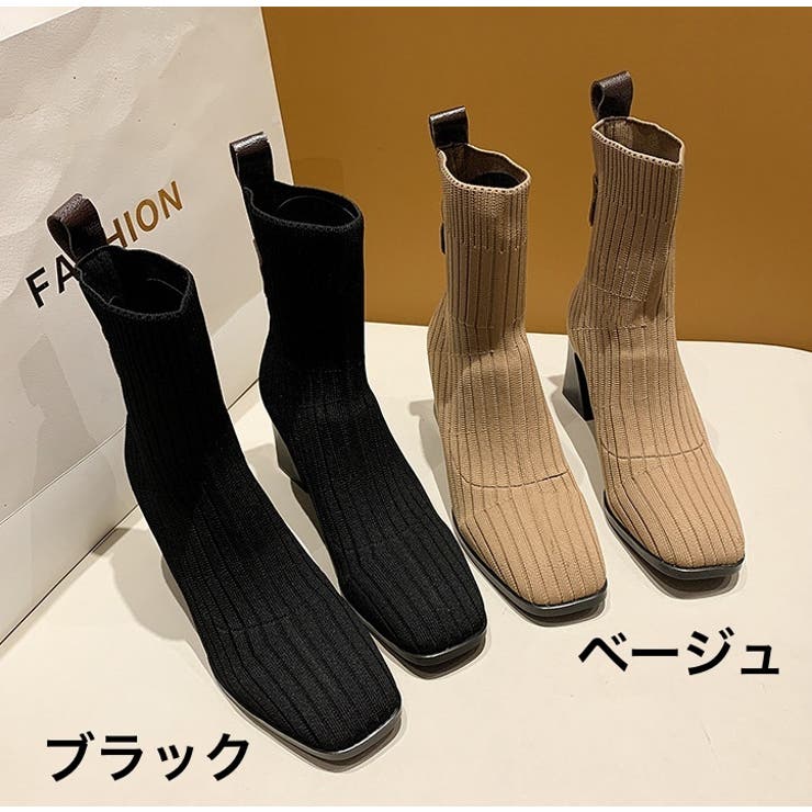 ショートブーツ リブニットブーツ ソックスブーツ | PlusNao | 詳細画像20 