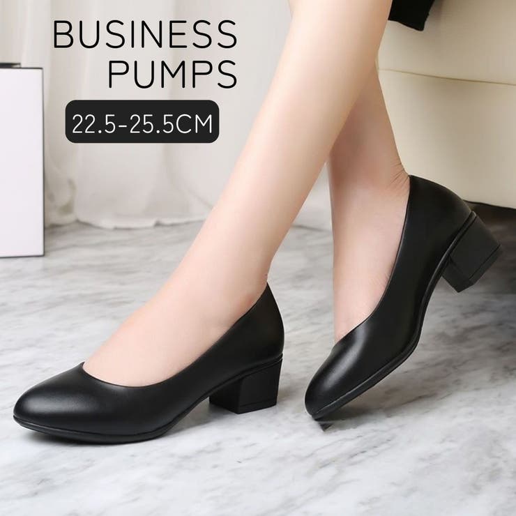 パンプス ラウンドトゥ レディース | PlusNao | 詳細画像1 