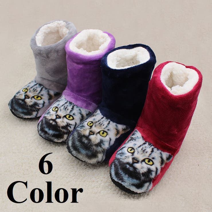 ルームシューズ スリッパ もこもこ 品番 Fq Plusnao プラスナオ のレディースファッション通販 Shoplist ショップリスト